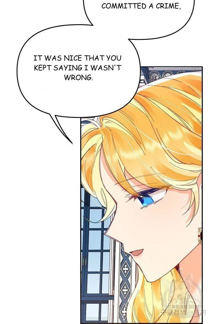 My Place Chapter 18 Online - página 61