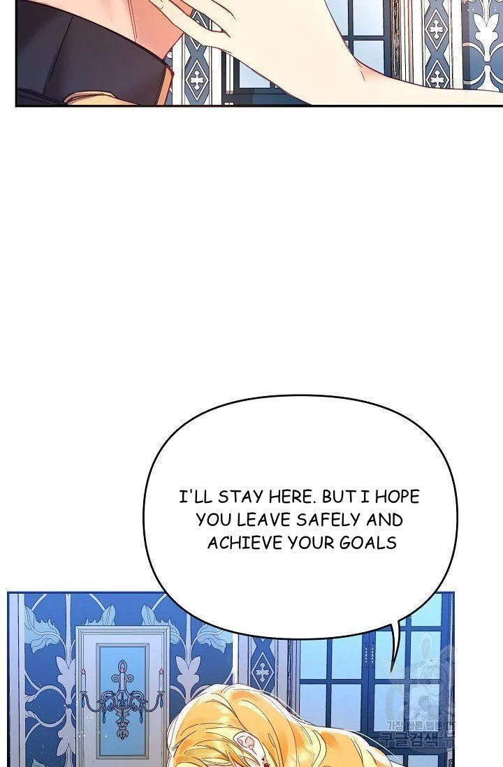 My Place Chapter 18 Online - página 74