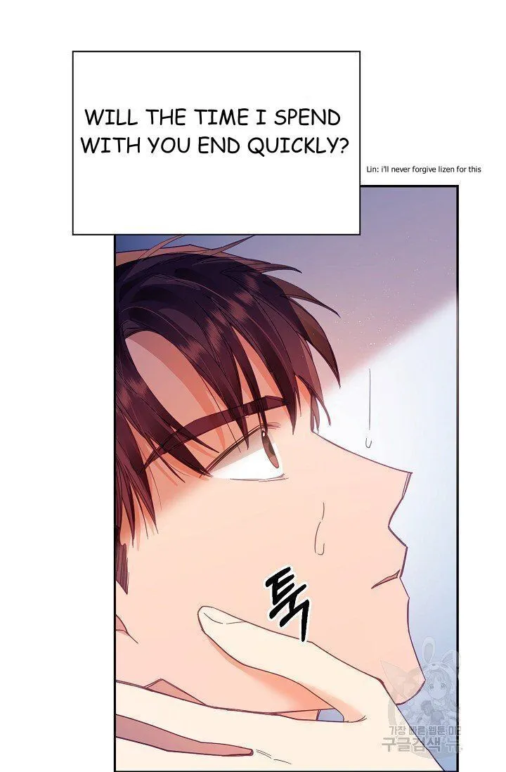 My Place Chapter 18 Online - página 76
