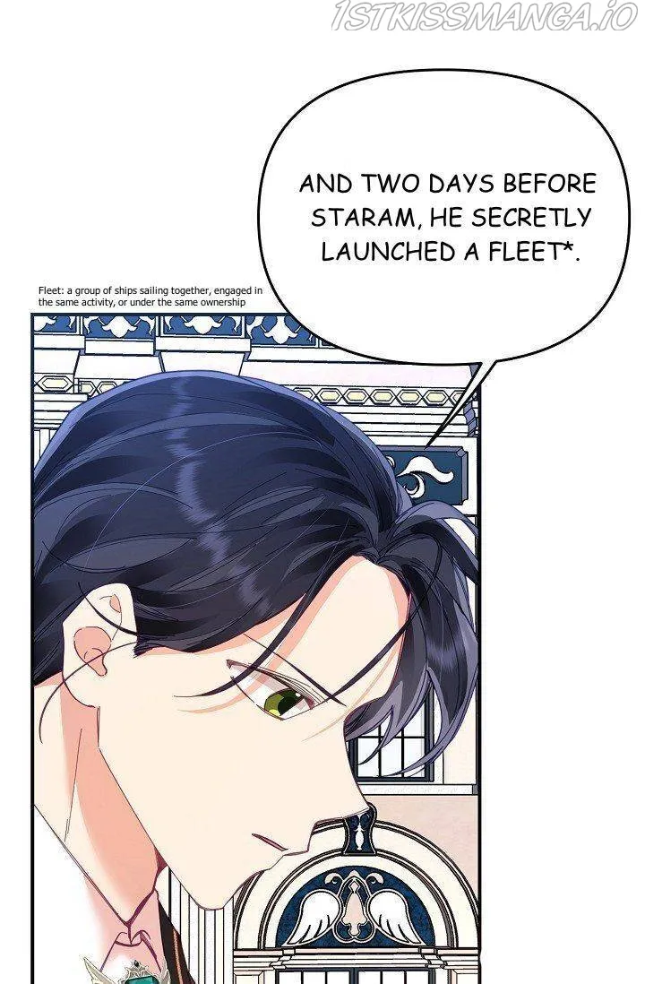 My Place Chapter 19 Online - página 5