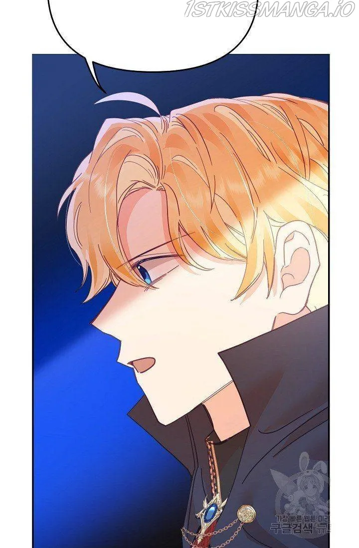 My Place Chapter 19 Online - página 20