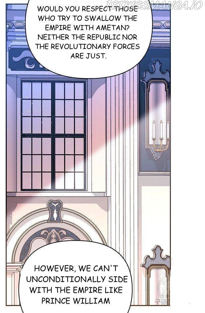 My Place Chapter 19 Online - página 46