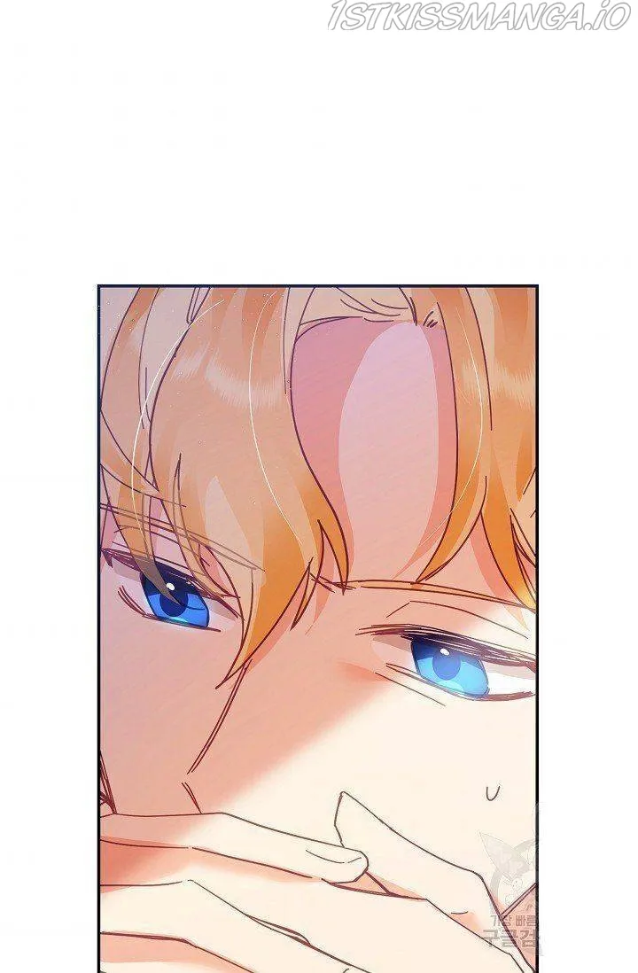 My Place Chapter 19 Online - página 51