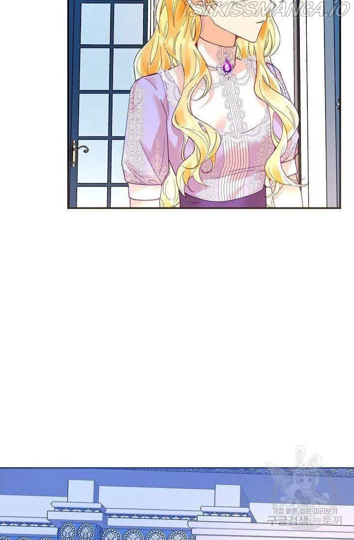 My Place Chapter 19 Online - página 63