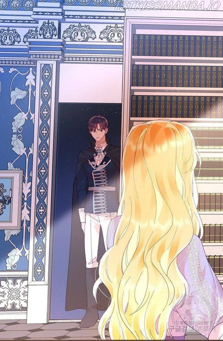 My Place Chapter 19 Online - página 64