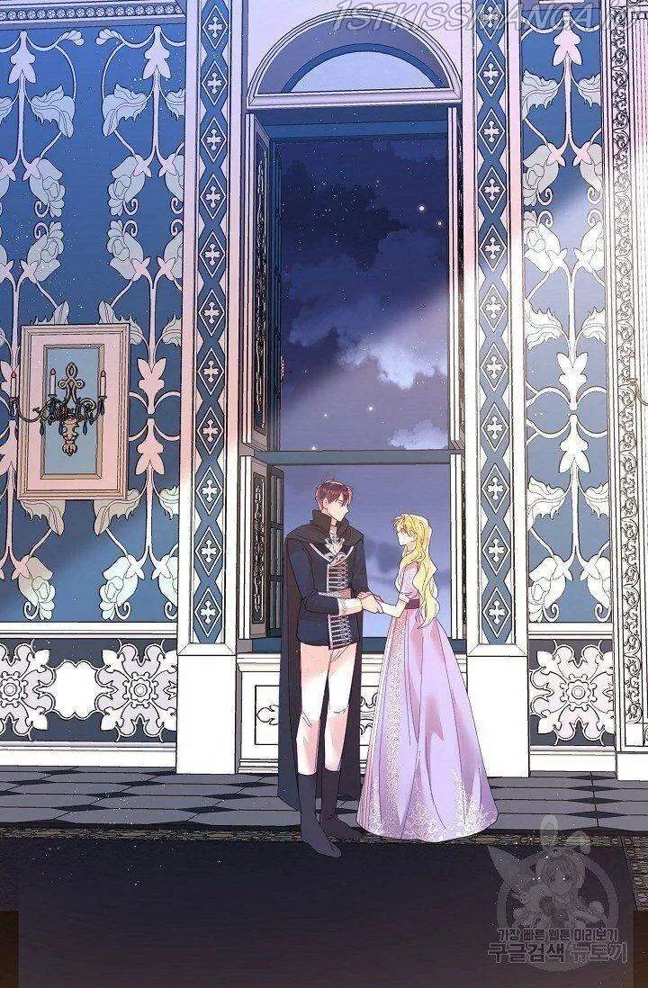My Place Chapter 19 Online - página 102