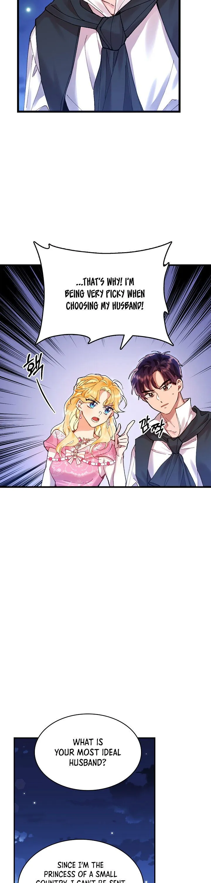 My Place Chapter 2 Online - página 16