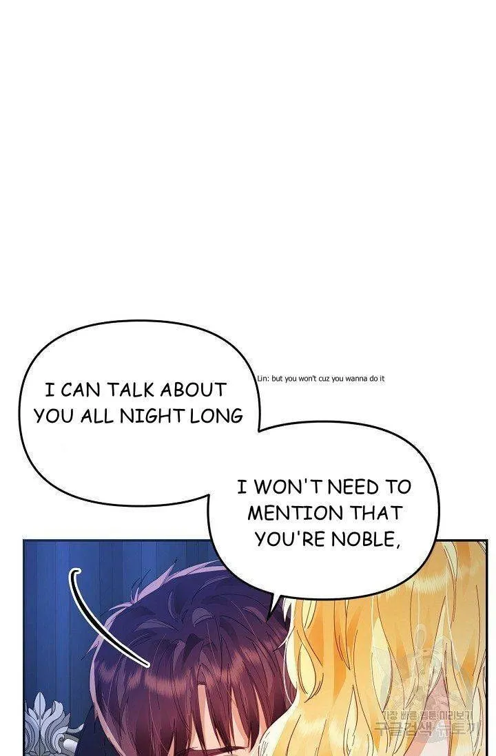 My Place Chapter 20 Online - página 12
