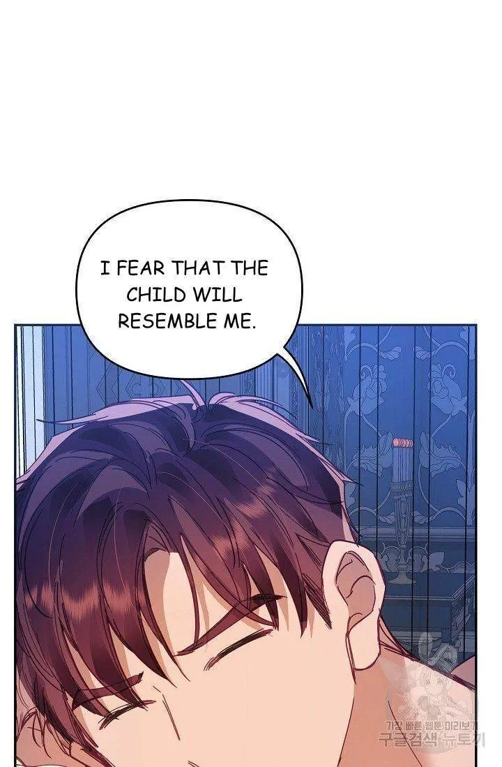 My Place Chapter 20 Online - página 48