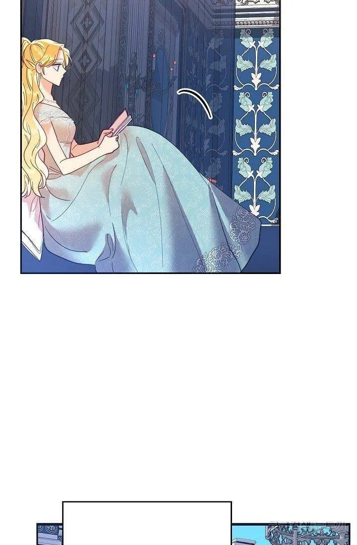 My Place Chapter 20 Online - página 75