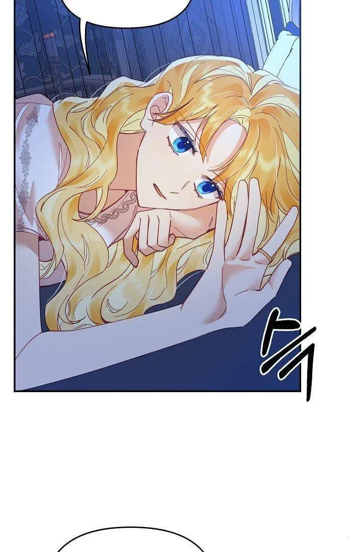 My Place Chapter 20 Online - página 80