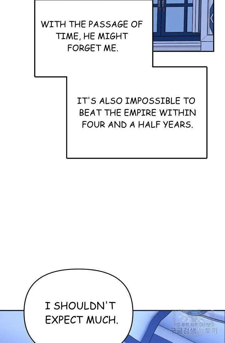 My Place Chapter 20 Online - página 83