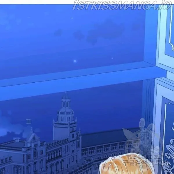 My Place Chapter 21 Online - página 48