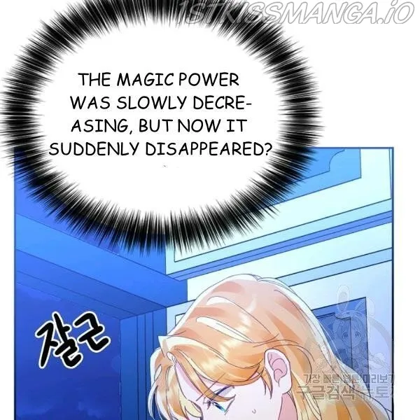 My Place Chapter 21 Online - página 52