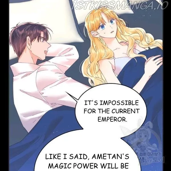 My Place Chapter 21 Online - página 59
