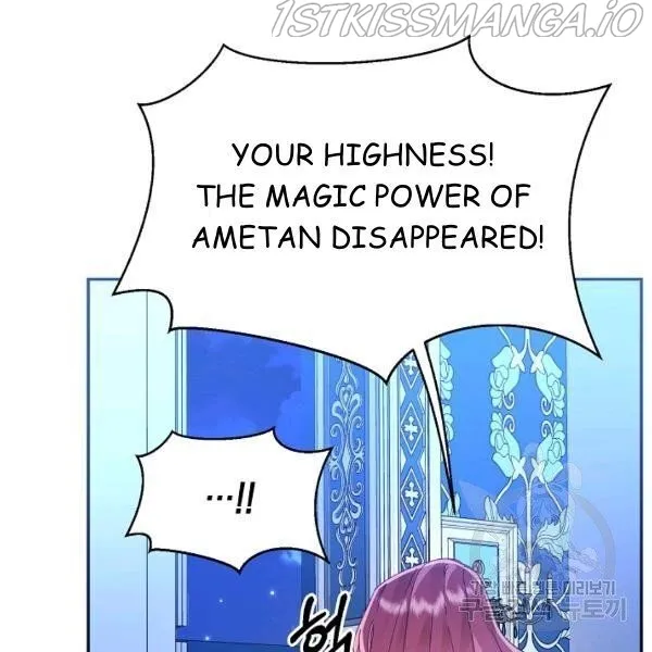 My Place Chapter 21 Online - página 66