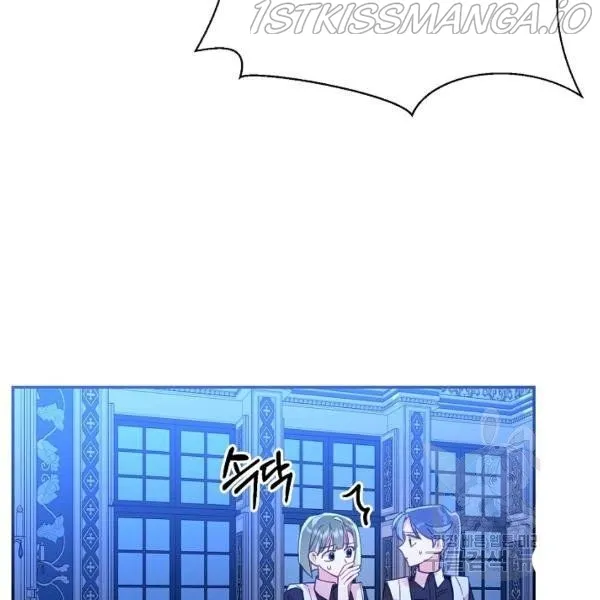 My Place Chapter 21 Online - página 70