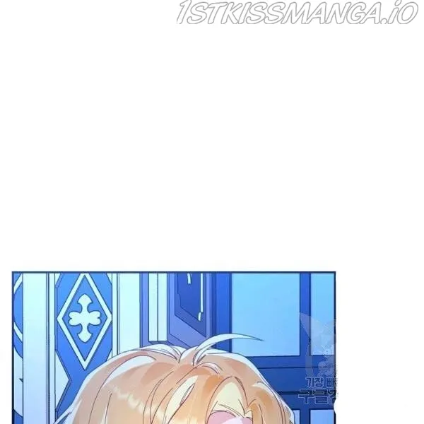My Place Chapter 21 Online - página 83