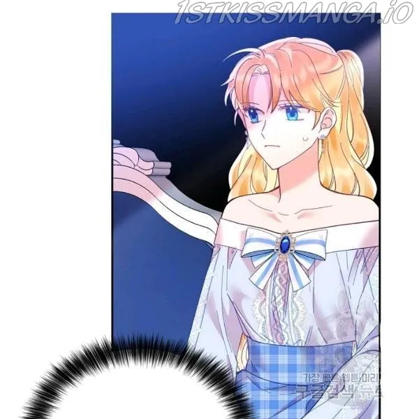 My Place Chapter 21 Online - página 88