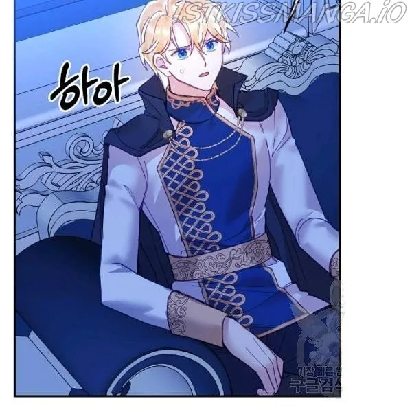 My Place Chapter 21 Online - página 101
