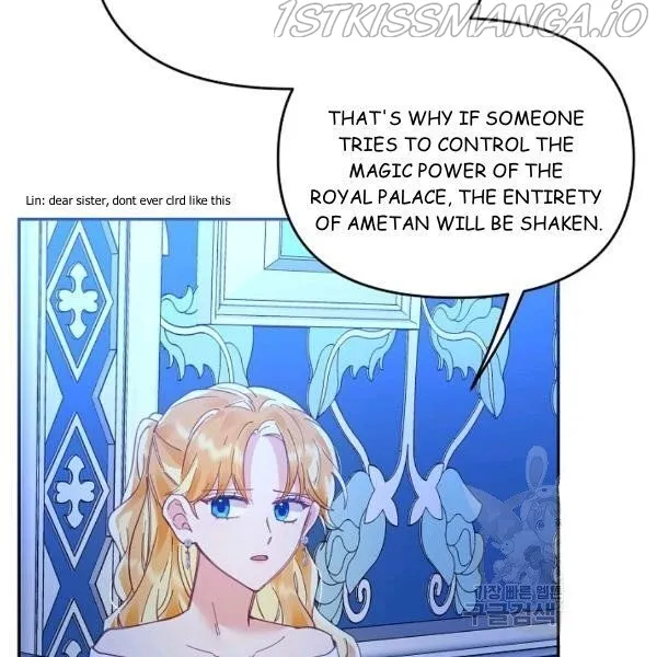 My Place Chapter 21 Online - página 105