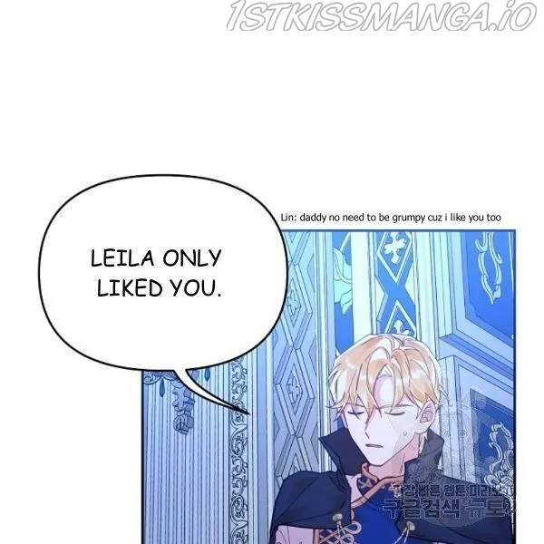 My Place Chapter 21 Online - página 109