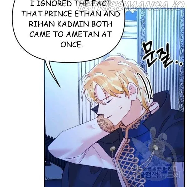 My Place Chapter 21 Online - página 114