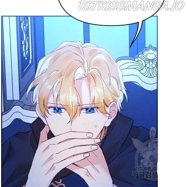 My Place Chapter 21 Online - página 128