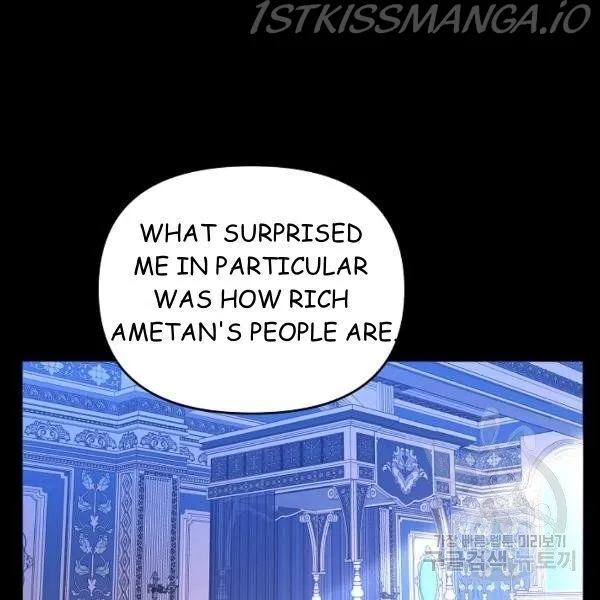 My Place Chapter 21 Online - página 134