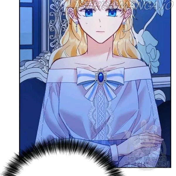 My Place Chapter 21 Online - página 144