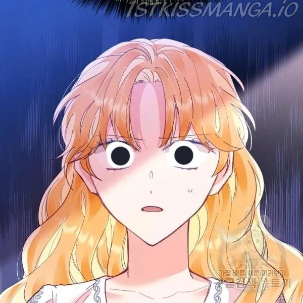 My Place Chapter 21 Online - página 152
