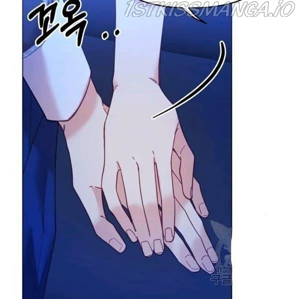 My Place Chapter 22 Online - página 10