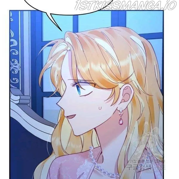 My Place Chapter 22 Online - página 12