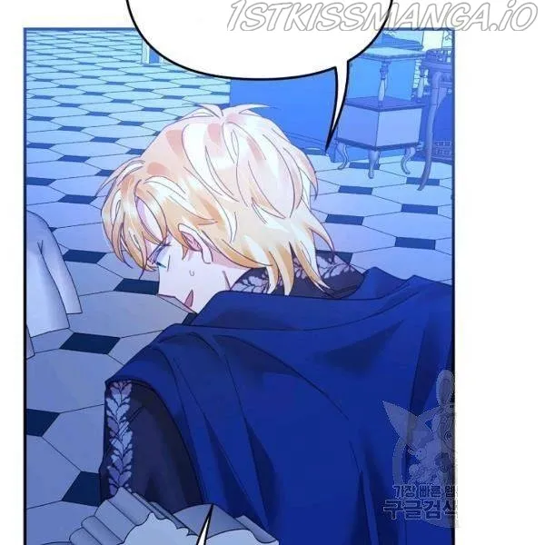 My Place Chapter 22 Online - página 16