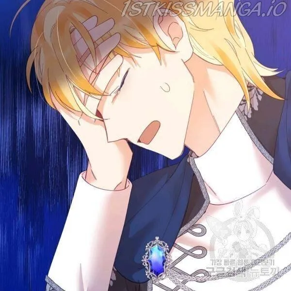 My Place Chapter 22 Online - página 21