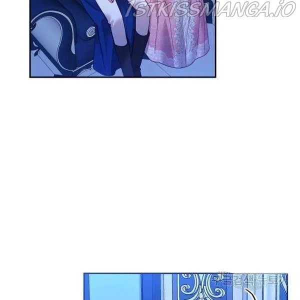 My Place Chapter 22 Online - página 38