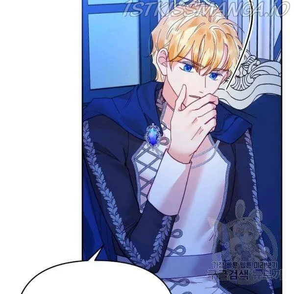 My Place Chapter 22 Online - página 39