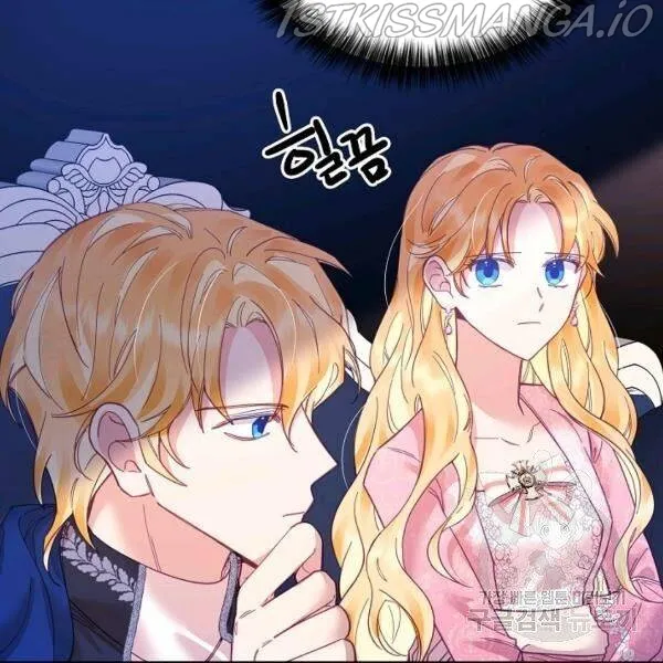 My Place Chapter 22 Online - página 55