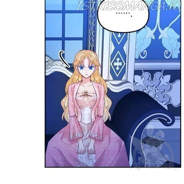 My Place Chapter 22 Online - página 59