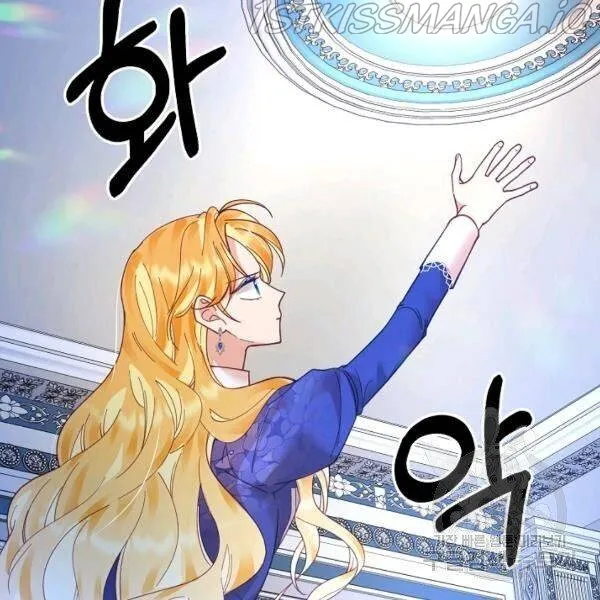 My Place Chapter 22 Online - página 64