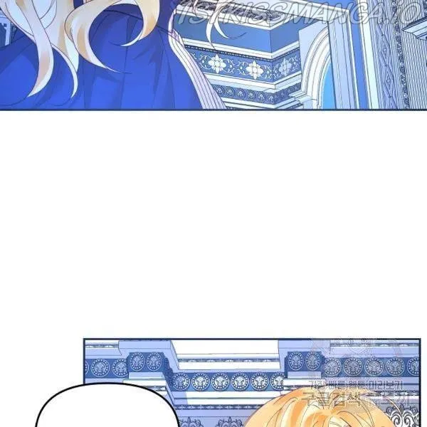 My Place Chapter 22 Online - página 65