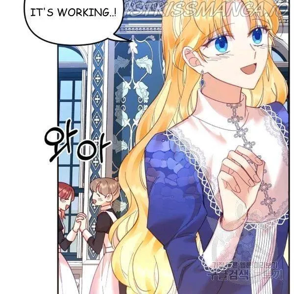 My Place Chapter 22 Online - página 66