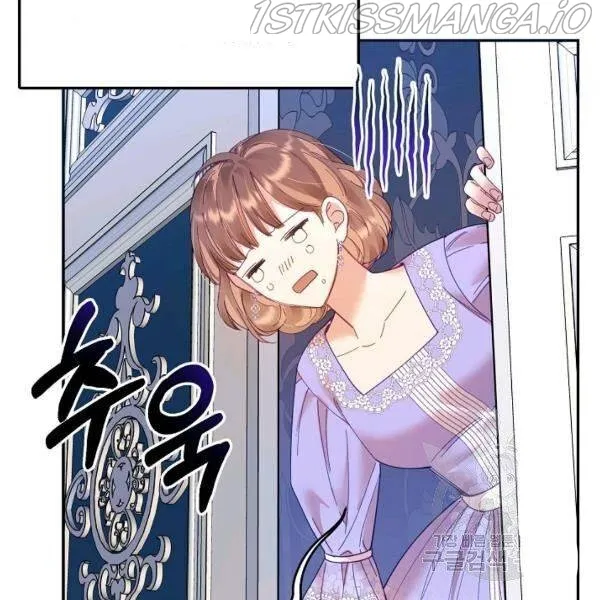 My Place Chapter 22 Online - página 68