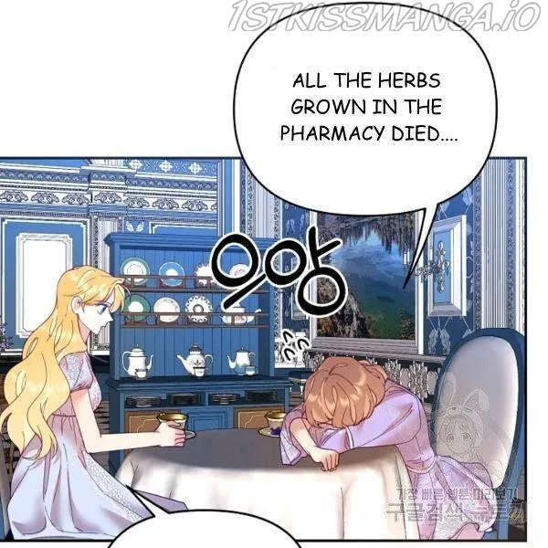 My Place Chapter 22 Online - página 70