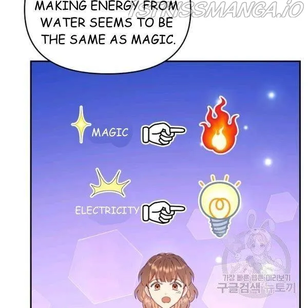 My Place Chapter 22 Online - página 91