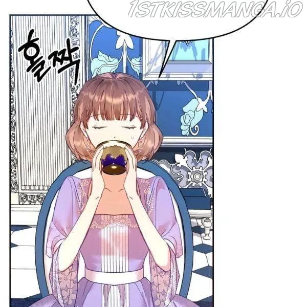My Place Chapter 22 Online - página 106