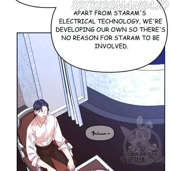 My Place Chapter 22 Online - página 108
