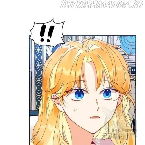 My Place Chapter 22 Online - página 112