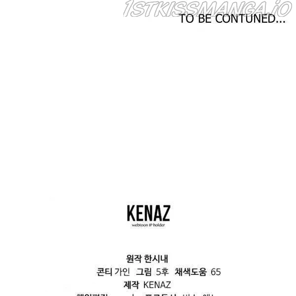 My Place Chapter 22 Online - página 149