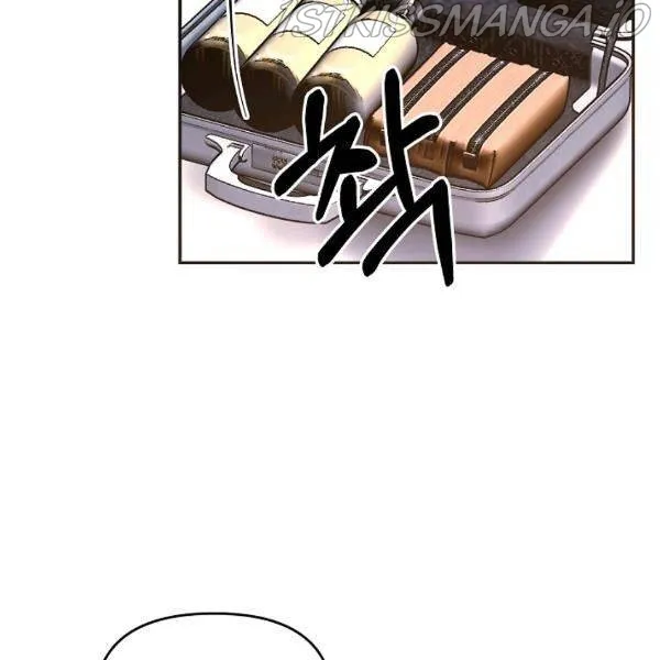 My Place Chapter 23 Online - página 9
